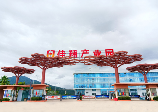 &#26143;&#31354;&#97;&#112;&#112;&#30331;&#24405;&#20837;&#21475;&#45;&#26143;&#31354;&#111;&#110;&#108;&#105;&#110;&#101;&#40;&#20013;&#22269;&#41;