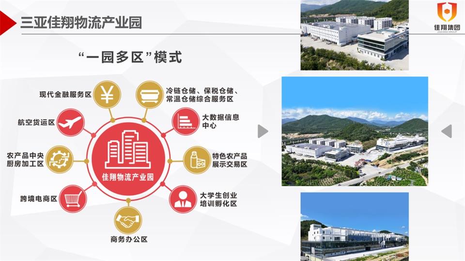 &#26143;&#31354;&#97;&#112;&#112;&#30331;&#24405;&#20837;&#21475;&#45;&#26143;&#31354;&#111;&#110;&#108;&#105;&#110;&#101;&#40;&#20013;&#22269;&#41;