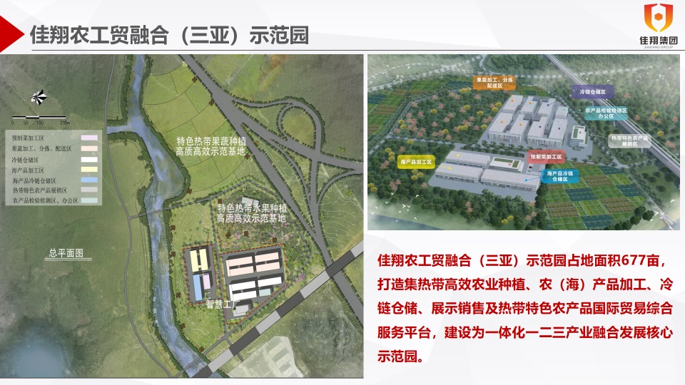 &#26143;&#31354;&#97;&#112;&#112;&#30331;&#24405;&#20837;&#21475;&#45;&#26143;&#31354;&#111;&#110;&#108;&#105;&#110;&#101;&#40;&#20013;&#22269;&#41;