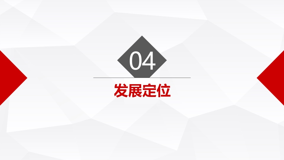 &#26143;&#31354;&#97;&#112;&#112;&#30331;&#24405;&#20837;&#21475;&#45;&#26143;&#31354;&#111;&#110;&#108;&#105;&#110;&#101;&#40;&#20013;&#22269;&#41;