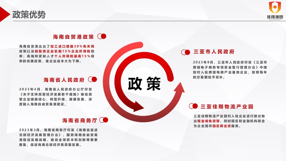 &#26143;&#31354;&#97;&#112;&#112;&#30331;&#24405;&#20837;&#21475;&#45;&#26143;&#31354;&#111;&#110;&#108;&#105;&#110;&#101;&#40;&#20013;&#22269;&#41;