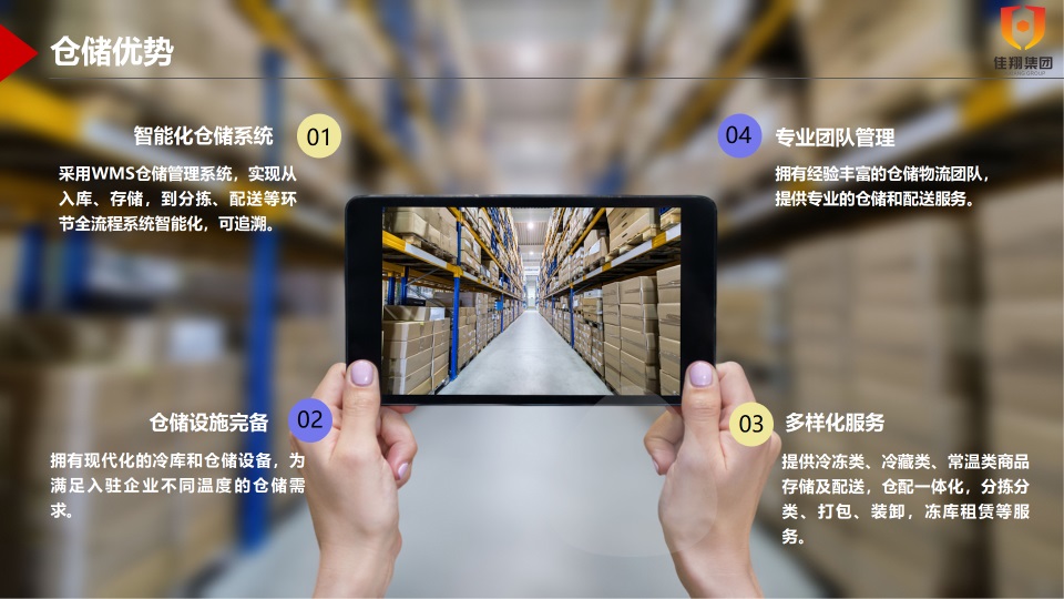 &#26143;&#31354;&#97;&#112;&#112;&#30331;&#24405;&#20837;&#21475;&#45;&#26143;&#31354;&#111;&#110;&#108;&#105;&#110;&#101;&#40;&#20013;&#22269;&#41;
