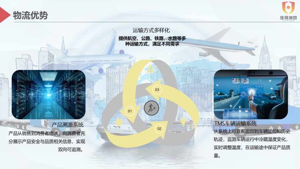 &#26143;&#31354;&#97;&#112;&#112;&#30331;&#24405;&#20837;&#21475;&#45;&#26143;&#31354;&#111;&#110;&#108;&#105;&#110;&#101;&#40;&#20013;&#22269;&#41;