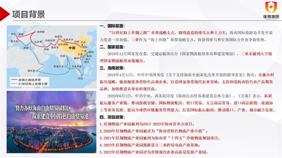 &#26143;&#31354;&#97;&#112;&#112;&#30331;&#24405;&#20837;&#21475;&#45;&#26143;&#31354;&#111;&#110;&#108;&#105;&#110;&#101;&#40;&#20013;&#22269;&#41;