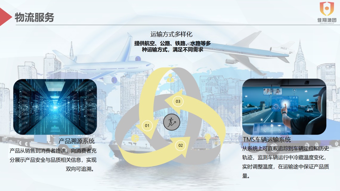 &#26143;&#31354;&#97;&#112;&#112;&#30331;&#24405;&#20837;&#21475;&#45;&#26143;&#31354;&#111;&#110;&#108;&#105;&#110;&#101;&#40;&#20013;&#22269;&#41;