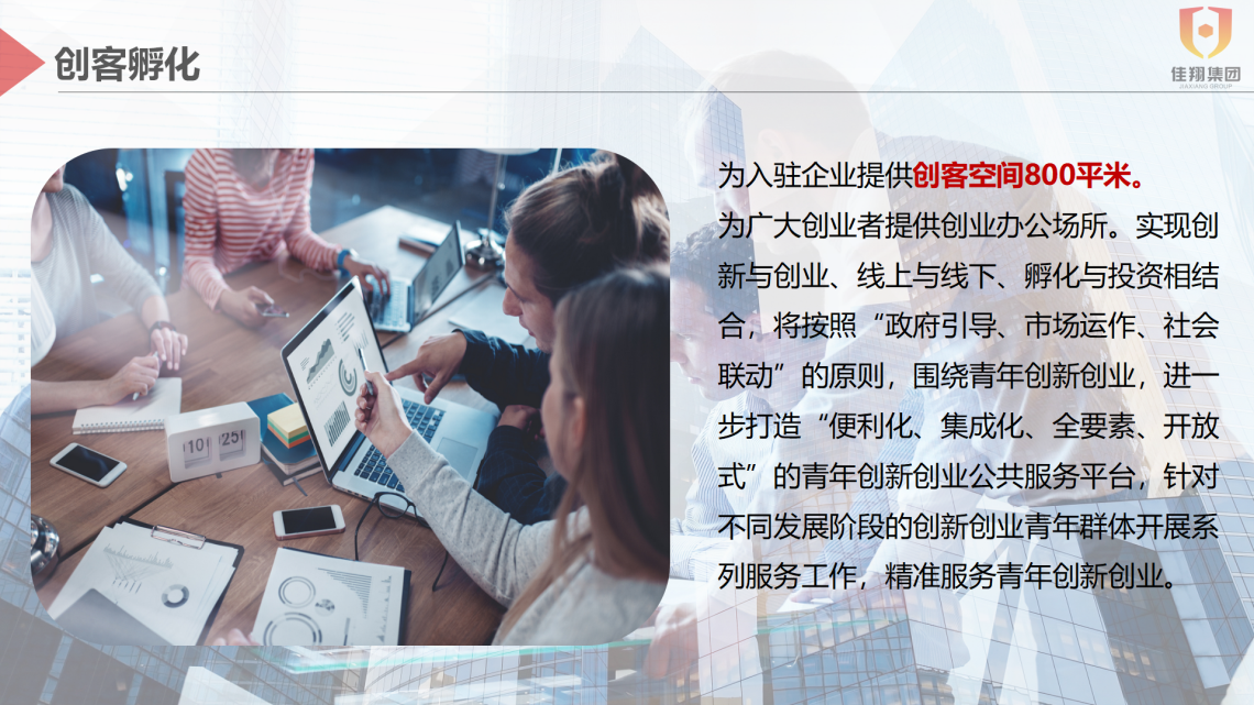 &#26143;&#31354;&#97;&#112;&#112;&#30331;&#24405;&#20837;&#21475;&#45;&#26143;&#31354;&#111;&#110;&#108;&#105;&#110;&#101;&#40;&#20013;&#22269;&#41;