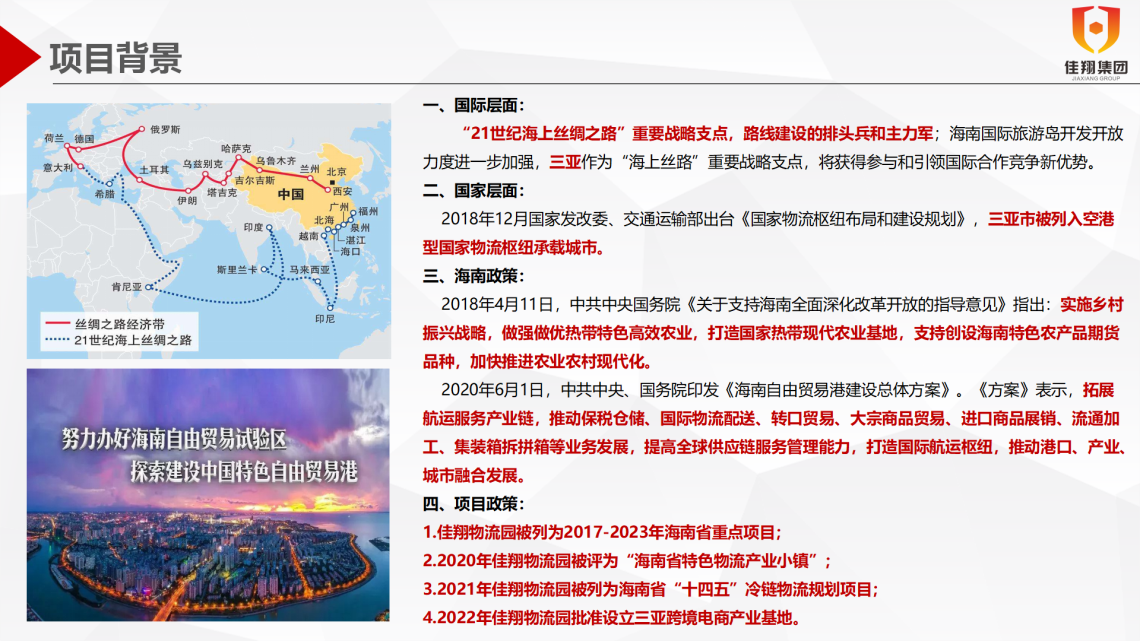 &#26143;&#31354;&#97;&#112;&#112;&#30331;&#24405;&#20837;&#21475;&#45;&#26143;&#31354;&#111;&#110;&#108;&#105;&#110;&#101;&#40;&#20013;&#22269;&#41;