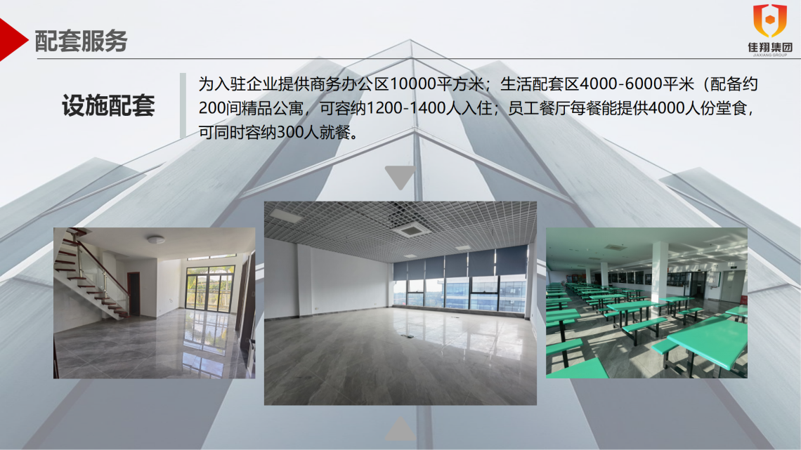 &#26143;&#31354;&#97;&#112;&#112;&#30331;&#24405;&#20837;&#21475;&#45;&#26143;&#31354;&#111;&#110;&#108;&#105;&#110;&#101;&#40;&#20013;&#22269;&#41;